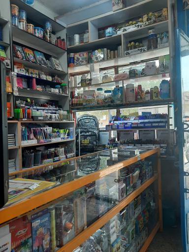 عکس کافی نت _ نوشت افزار سون 