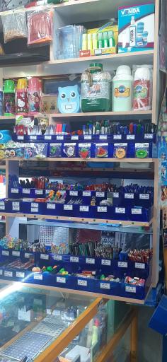 عکس کافی نت _ نوشت افزار سون 