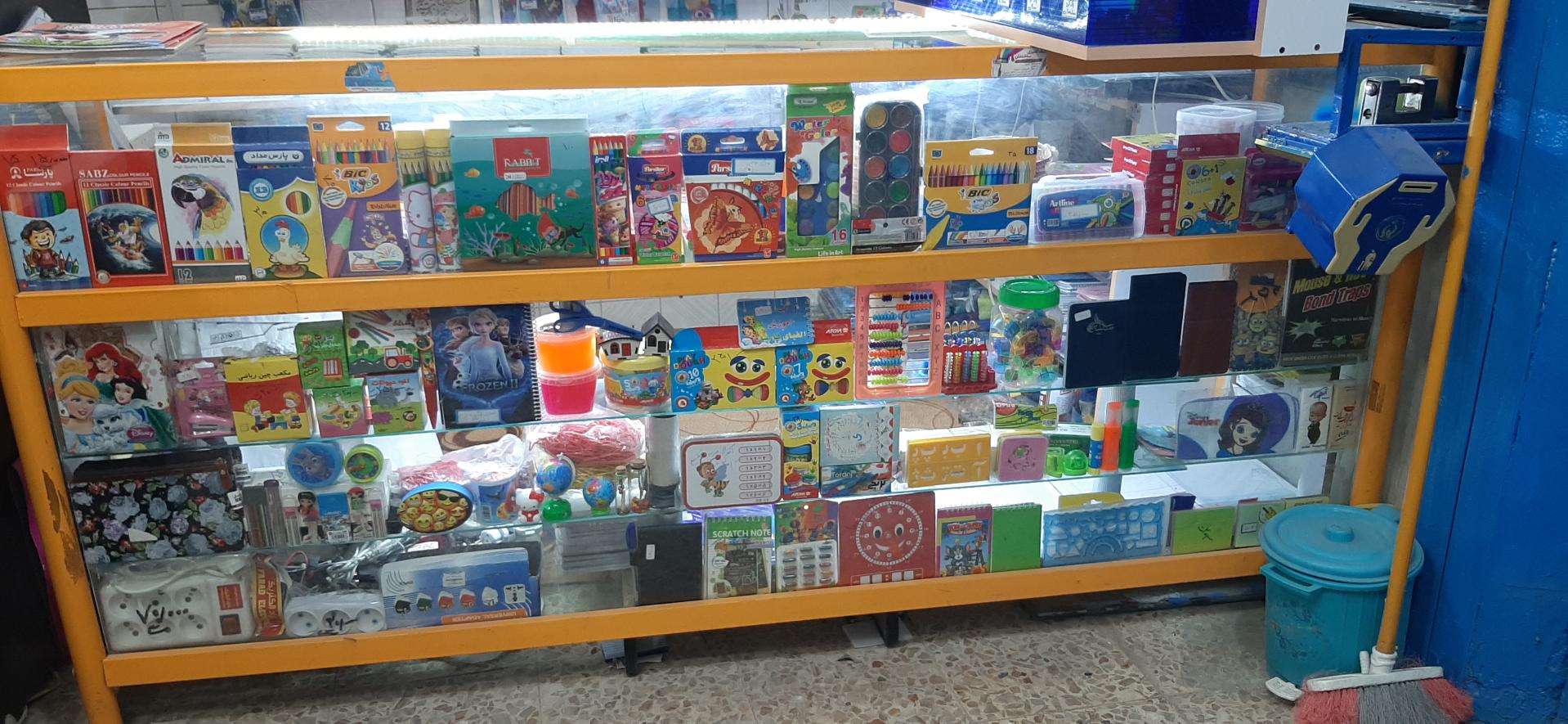 عکس کافی نت _ نوشت افزار سون 