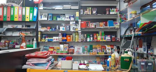 عکس کافی نت _ نوشت افزار سون 