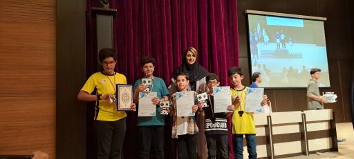 عکس آموزشگاه رباتیک