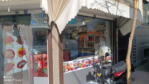 عکس پروتئین زرکش