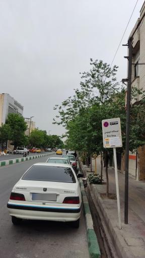 عکس تکیه شاه خراسان