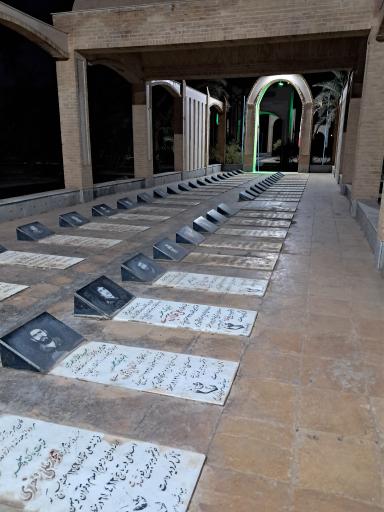 عکس قطعه شهیدان دفاع مقدس