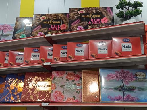 عکس شیرینی و شکلات خوشه