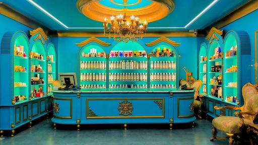 عطر و ادکلن هونامیک 