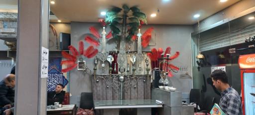 چایخانه ماهور
