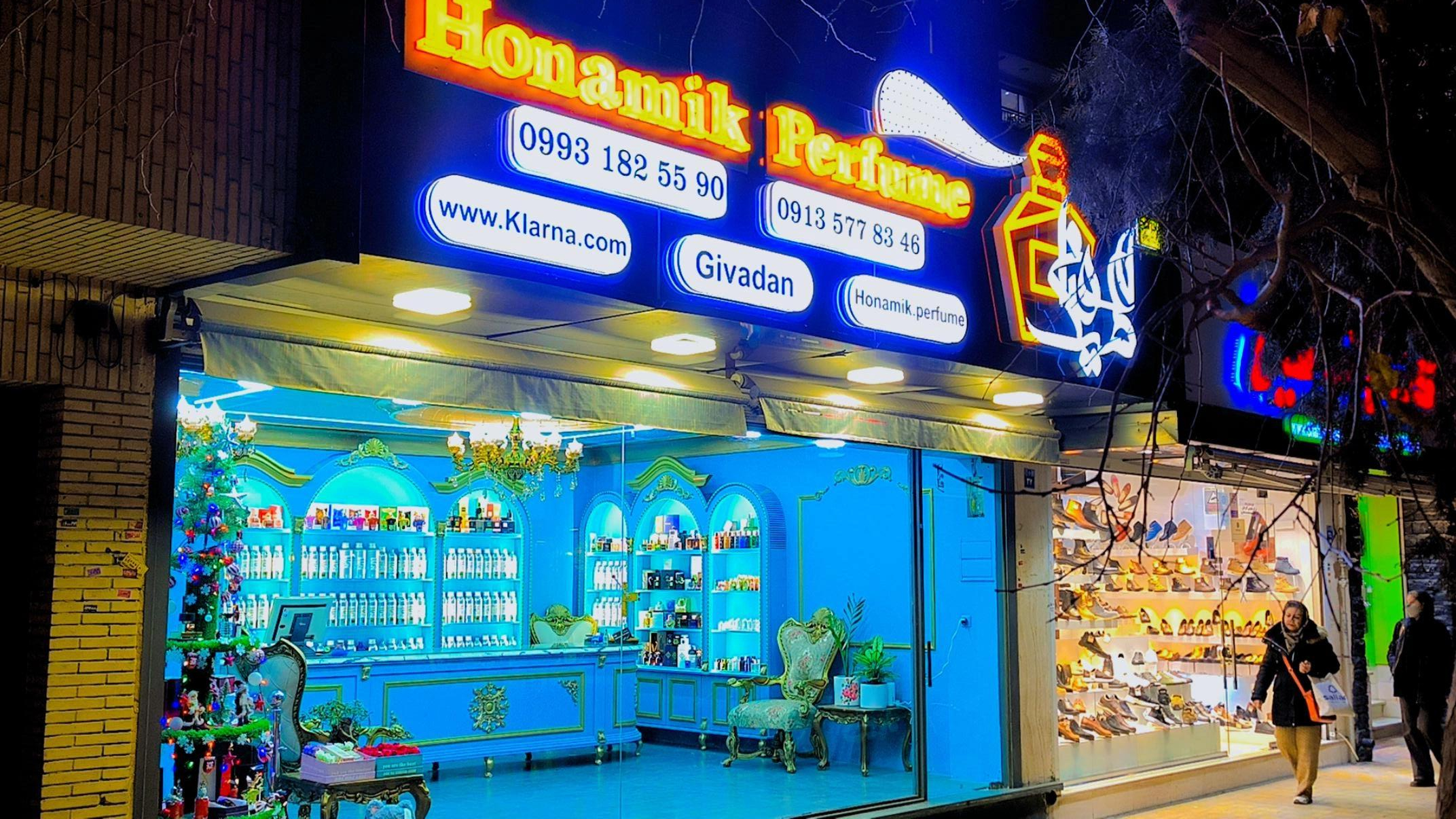 عکس عطر و ادکلن هونامیک 