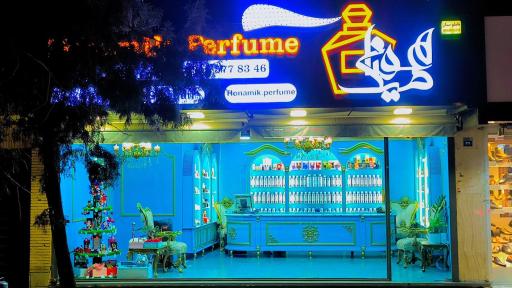 عکس عطر و ادکلن هونامیک 