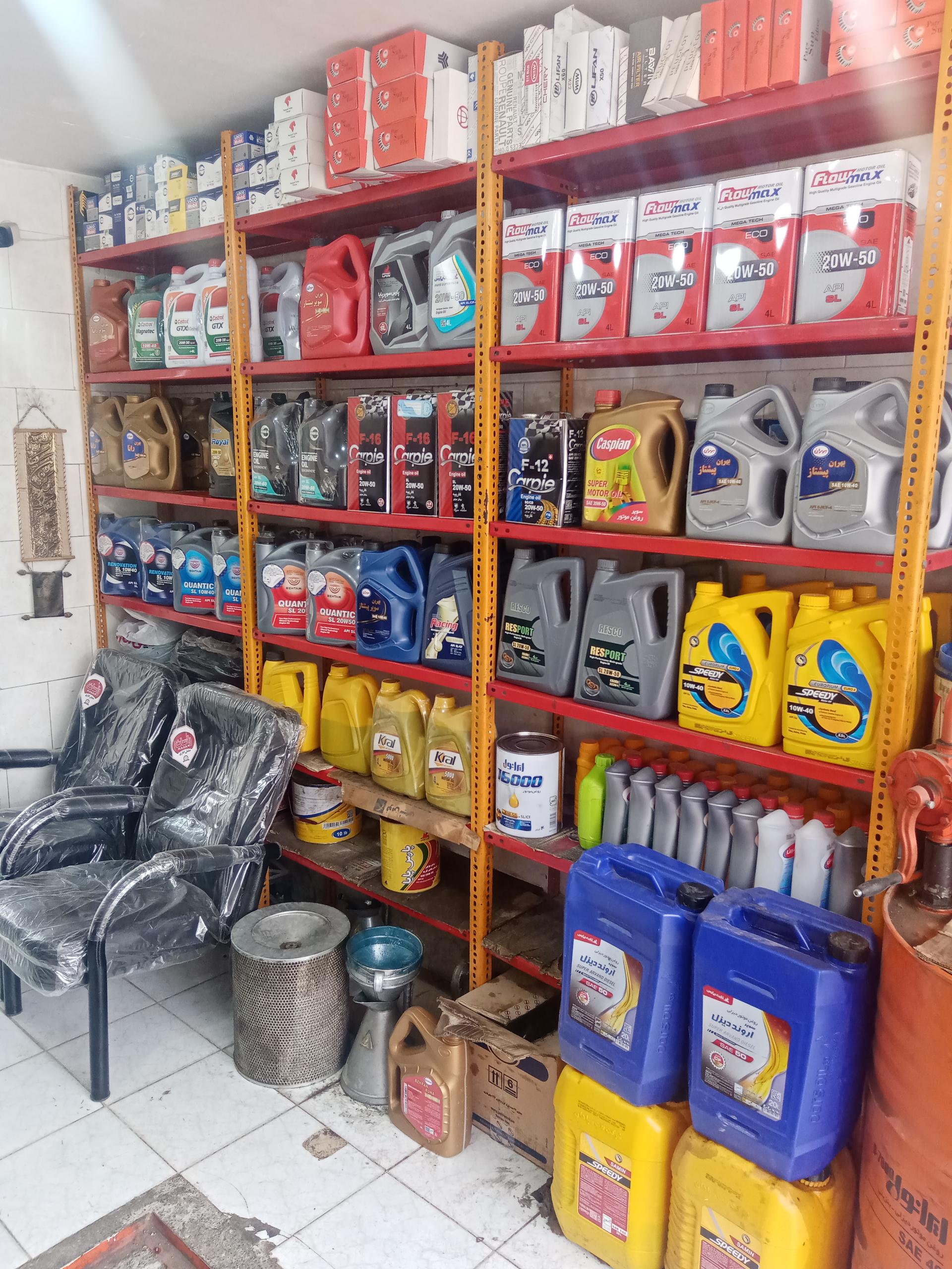 عکس تعویض روغن ایرانول