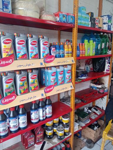 تعویض روغن ایرانول