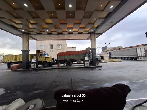 عکس جایگاه اختصاصی ایرانیان