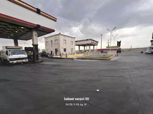 جایگاه اختصاصی ایرانیان