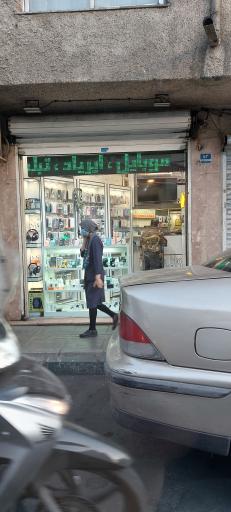 عکس آنلاین موبایل