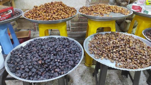 فروشگاه خرما و خشکبار دهقانی