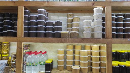 فروشگاه خرما و خشکبار دهقانی