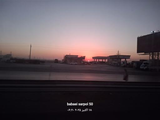 عکس جایگاه اختصاصی ایرانیان