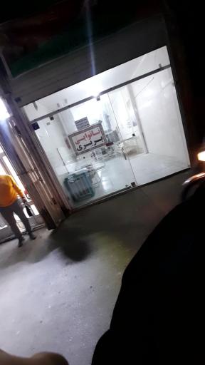 عکس نان بربری ترکی