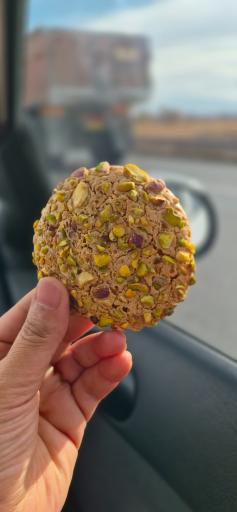 عکس شیرینی سرای آیلار