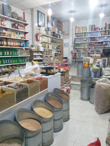 عکس زعفران رضا