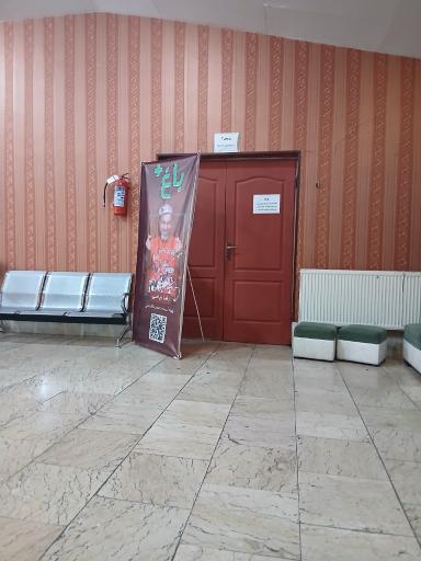 عکس تماشاخانه سبحان
