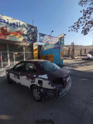 عکس میزان فرمان و بالانس کامپیوتری محمد