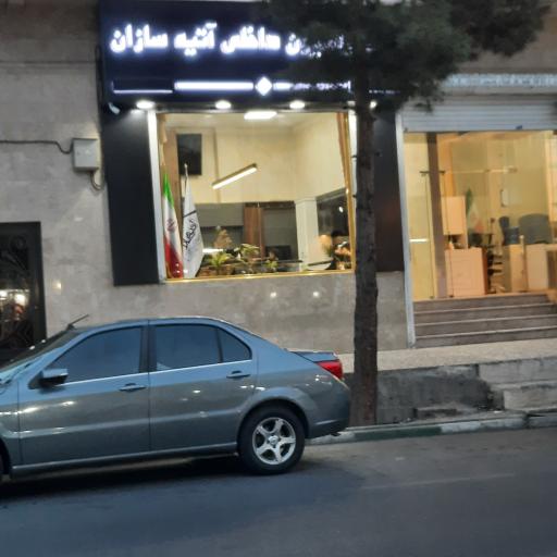 عکس دکوراسیون داخلی آتیه سازان