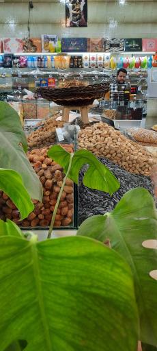 عکس آجیل لوکس پلاس