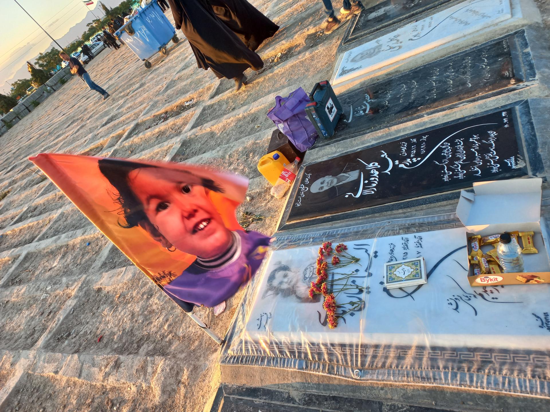 عکس آرامگاه الینا میان آبادی