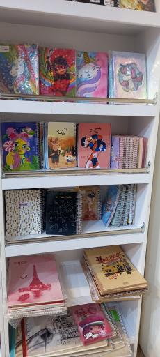 عکس فروشگاه کتاب جی نگار