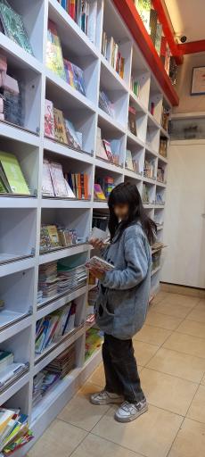 عکس فروشگاه کتاب جی نگار