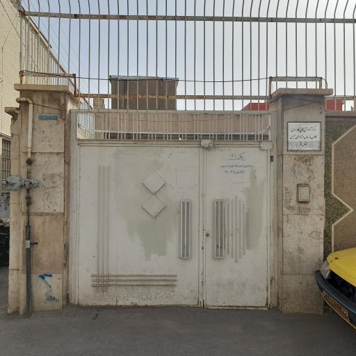 کانون مداحان استان قم