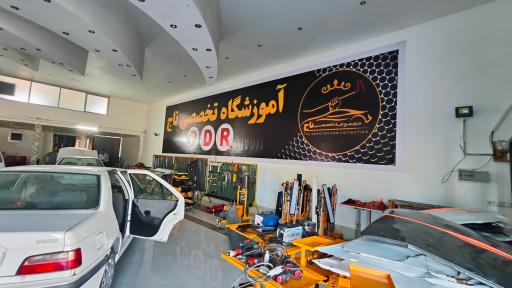 عکس صافکاری تخصصی تاج