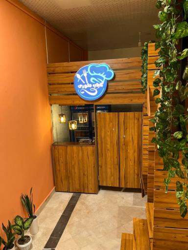 عکس کباب طوری