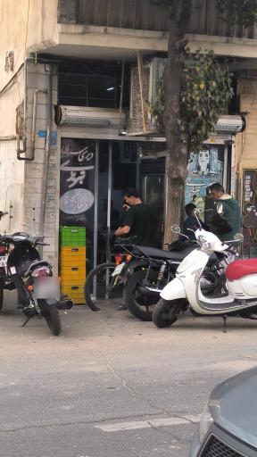 عکس دیزی سرای تبریزی