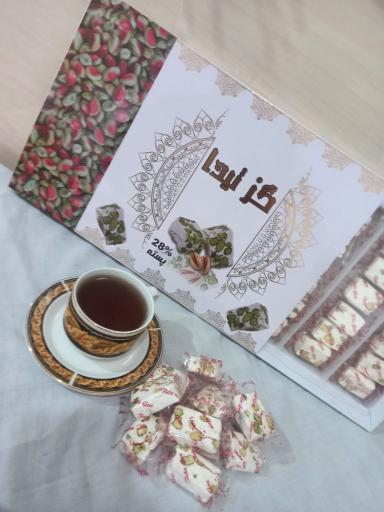 عکس تولید گز تیدا بلداجی