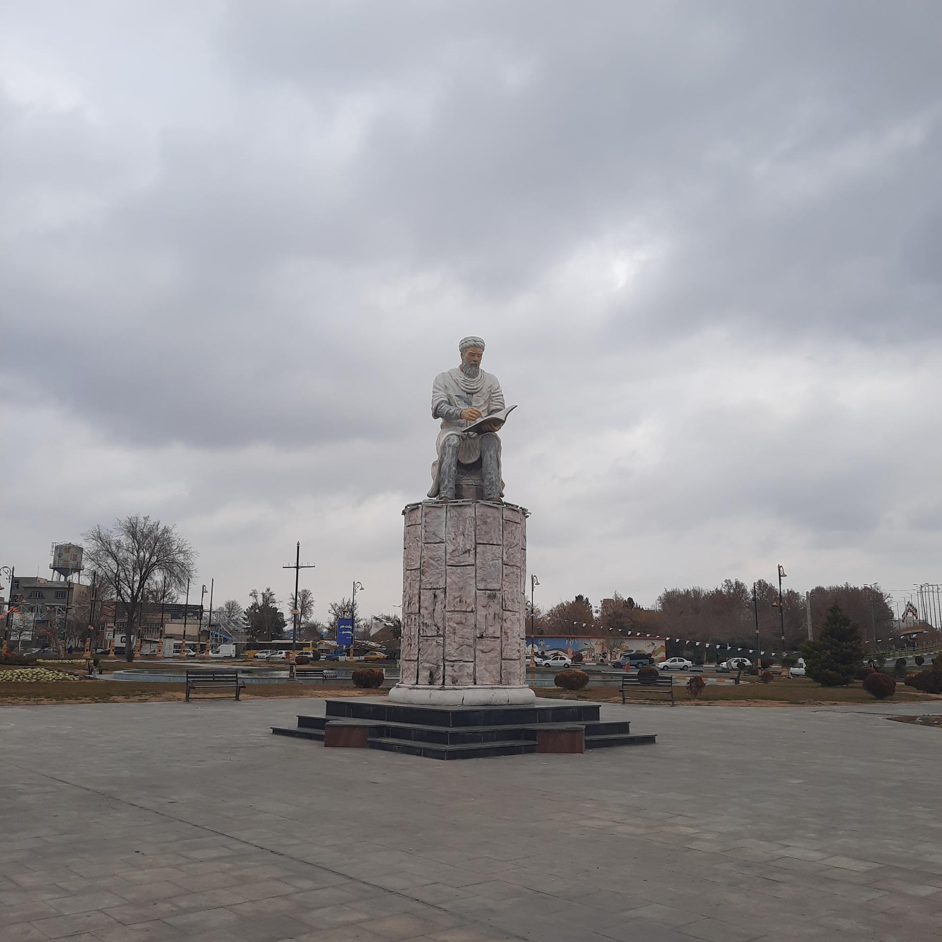 عکس میدان رازی