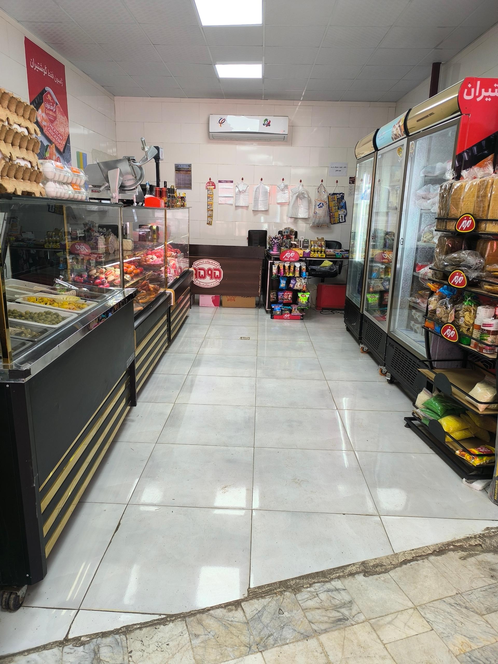 عکس پروتئین آفتاب