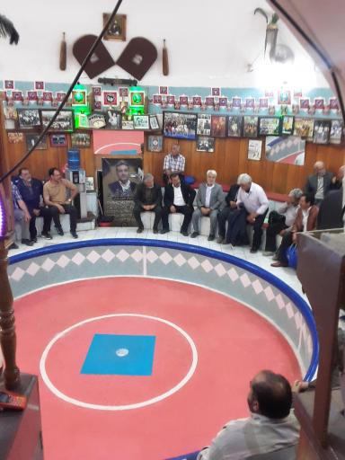 عکس زورخانه گلستان