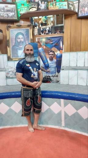 عکس زورخانه گلستان