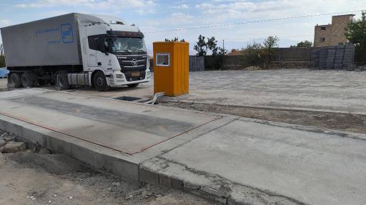 عکس باسکول 50 تنی آقایی 