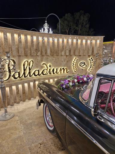 عکس باغ تالار پالادیوم