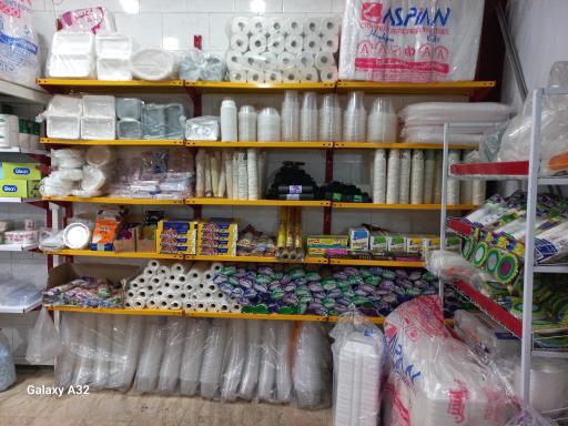 ظروف یکبار مصرف مهدی 