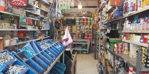 عکس فر‌وشگاه ابزار برتر