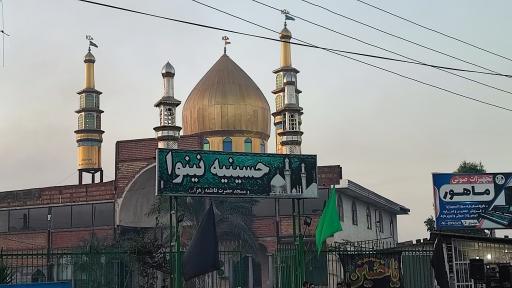 عکس حسینیه نینوا