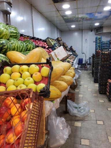 عکس میوه سرای نارنج