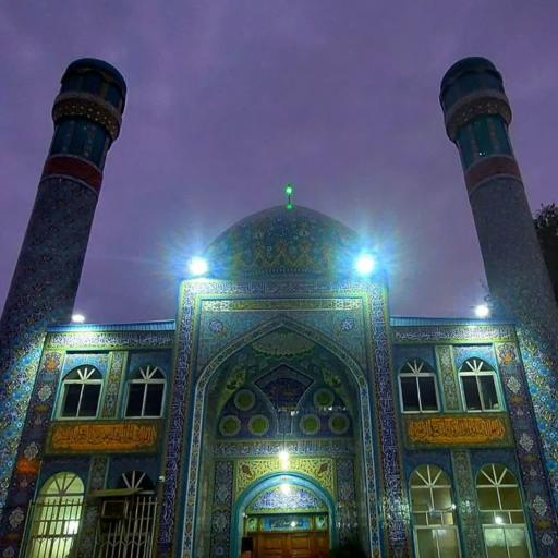 عکس مسجد امام علی (ع) ملاامیرا