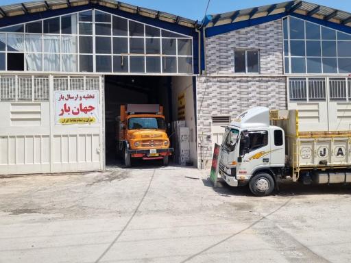 عکس باربری جهان بار