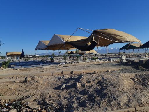 عکس مزار محسن کلاچیان