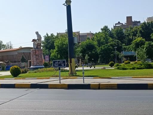 عکس میدان رازی